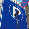  Traffic Sign Retroreflectometer at Single Angle